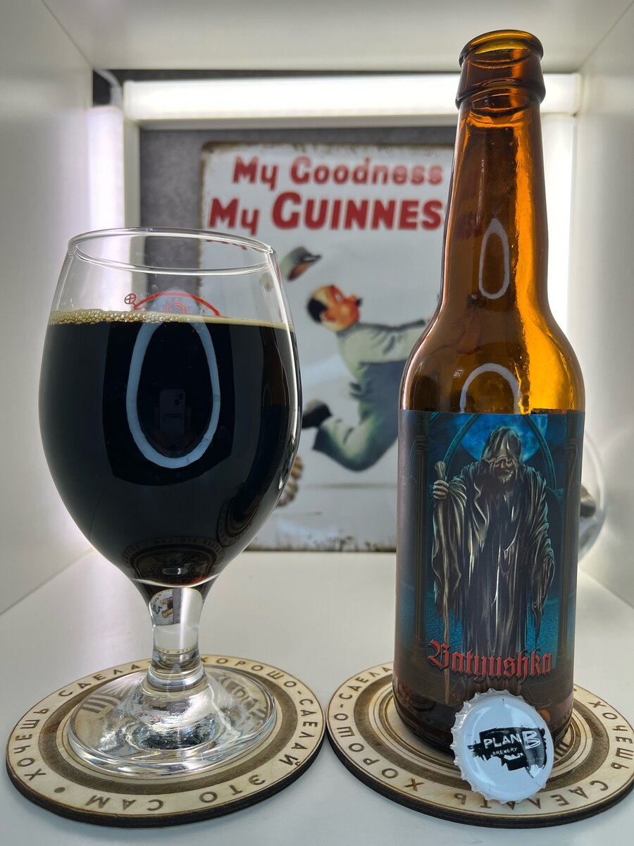 Содержимое