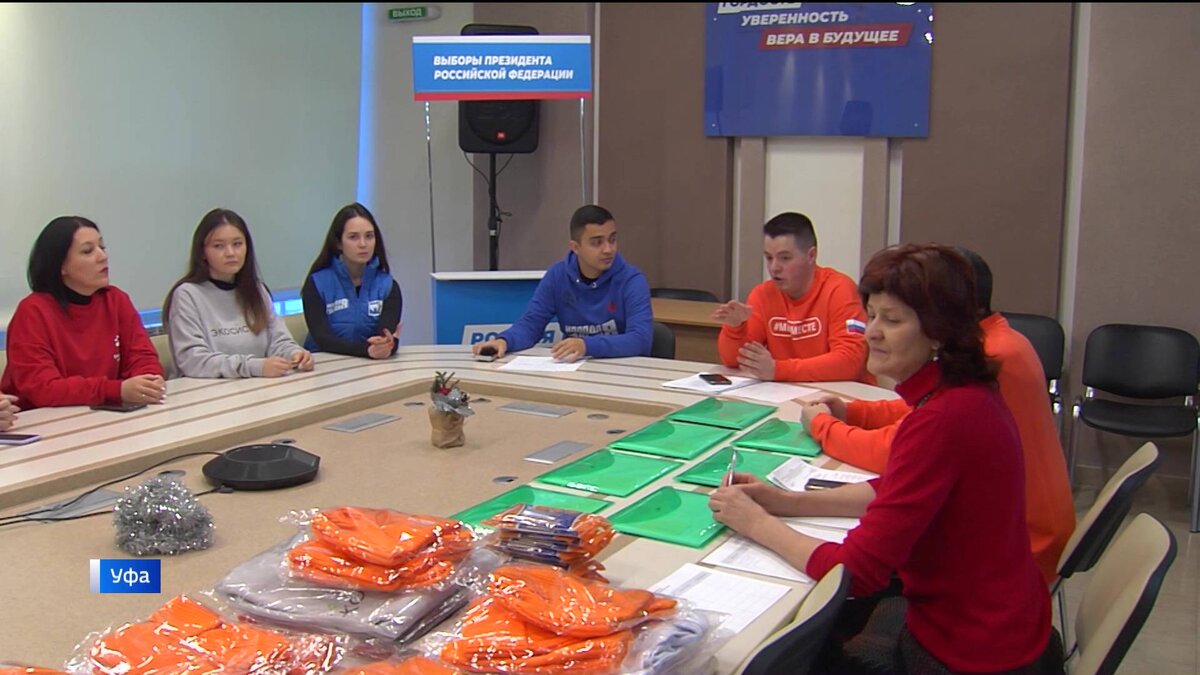    В республике стартовал сбор подписей в поддержку выдвижения Владимира Путина на президентские выборы