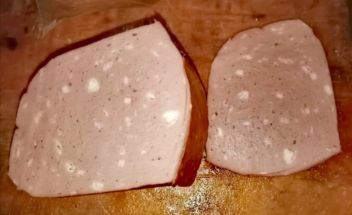 Вот такая колбасятина