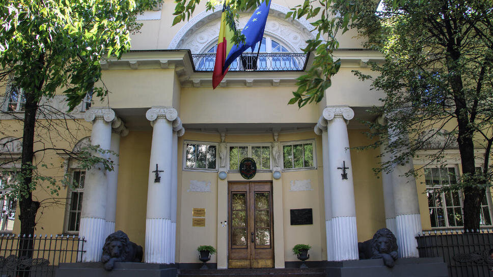 Главный фасад особняка