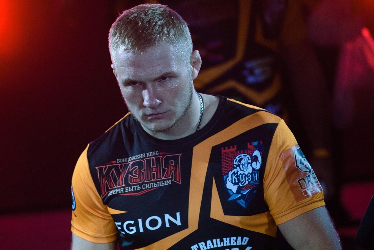     Артем Фролов