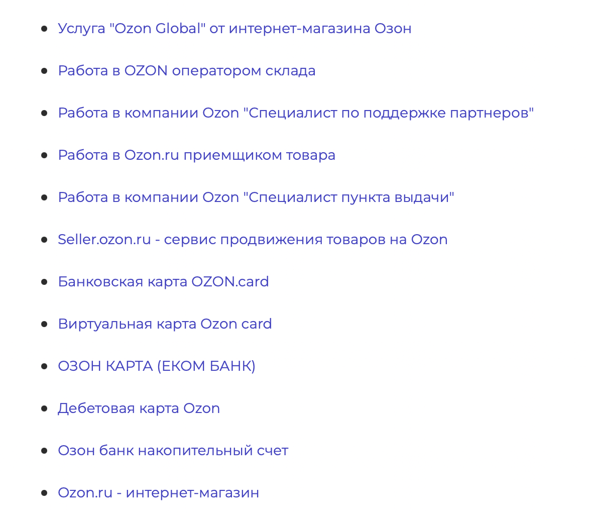 Выгодня акция на Отзовике: 200 рублей за отзыв | Разумная экономия | Дзен