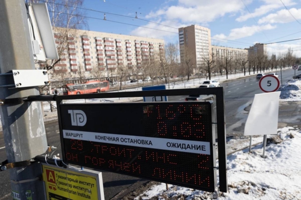 В Казани из-за низкой зарплаты не хватает водителей городского транспорта |  АиФ – Казань | Дзен