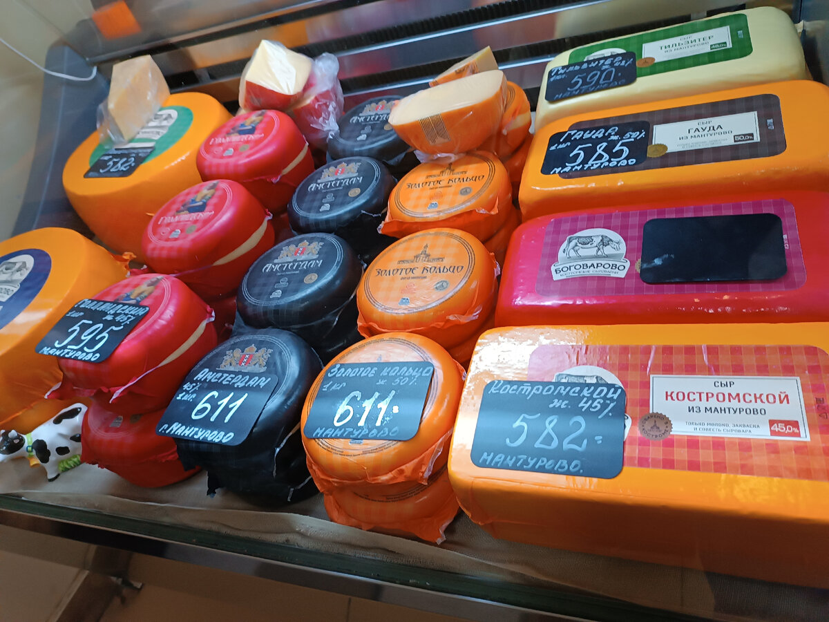 Прогулялась по Костроме