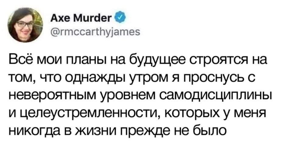 Есть комментарии