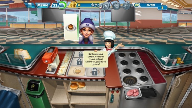    С Google Play Games вы сможете запускать любимые игры на компьютере