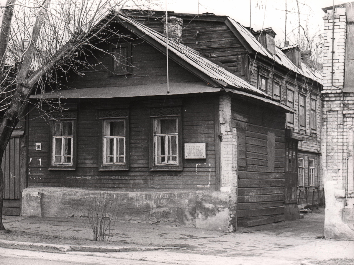 Самара: поквартальный обход. 27-й квартал. | Самара: поквартальный обход |  Дзен