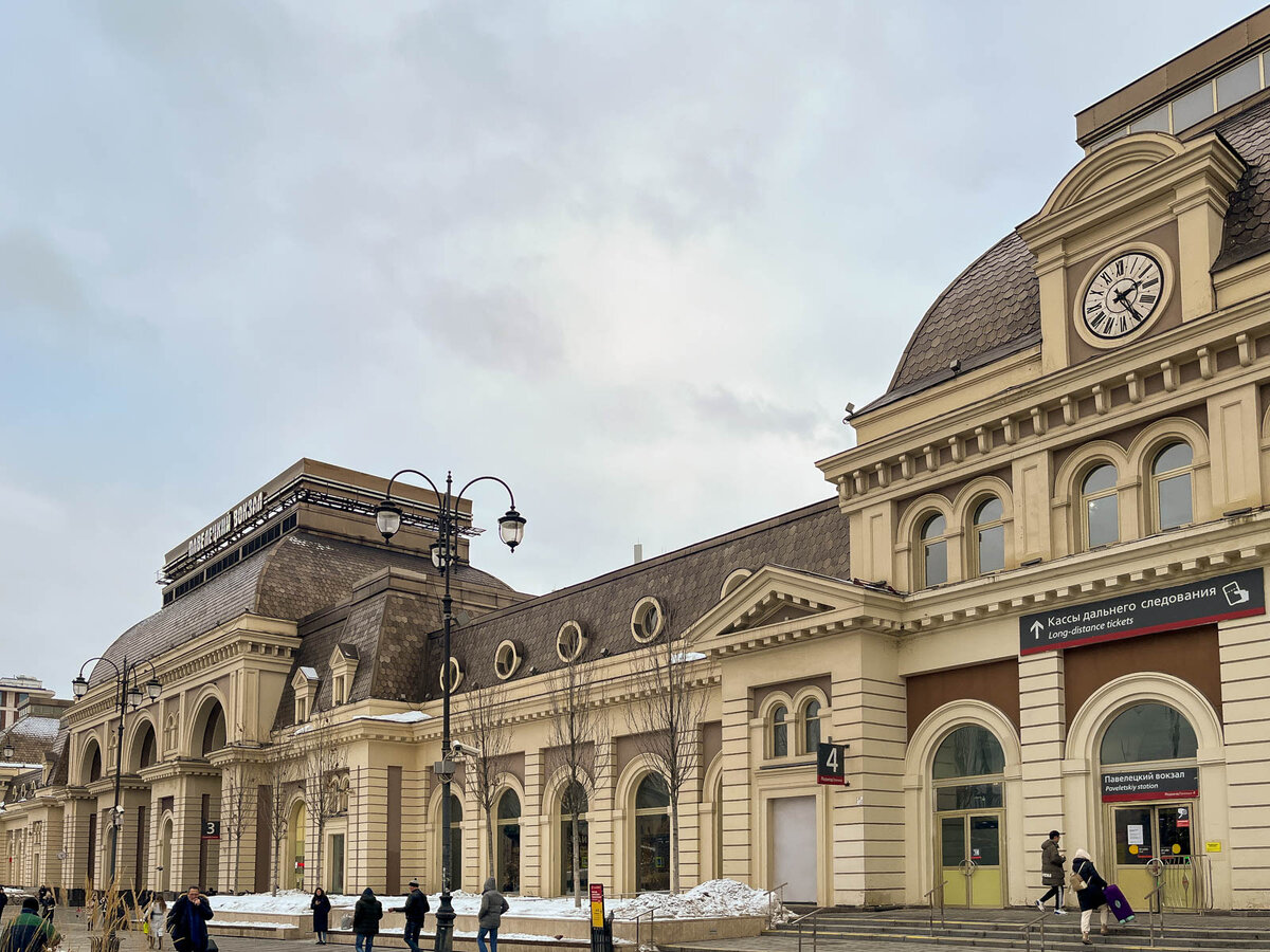 Площадь перед Павелецким вокзалом