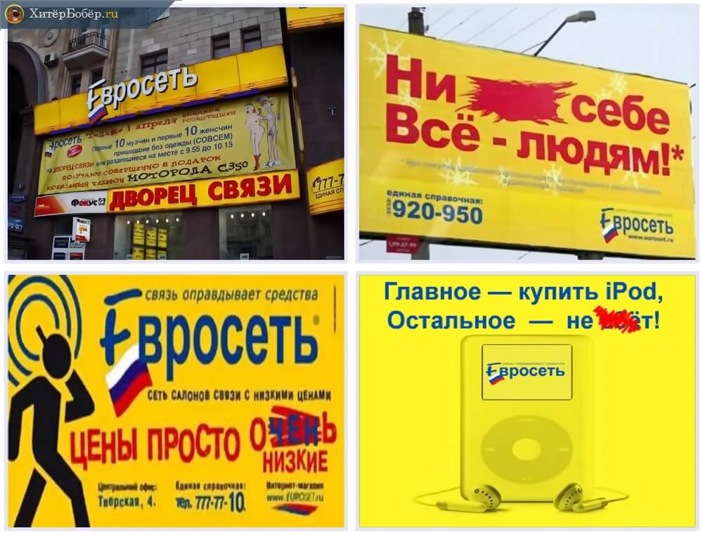 Фото из открытых источников "Яндекс.Картинки".