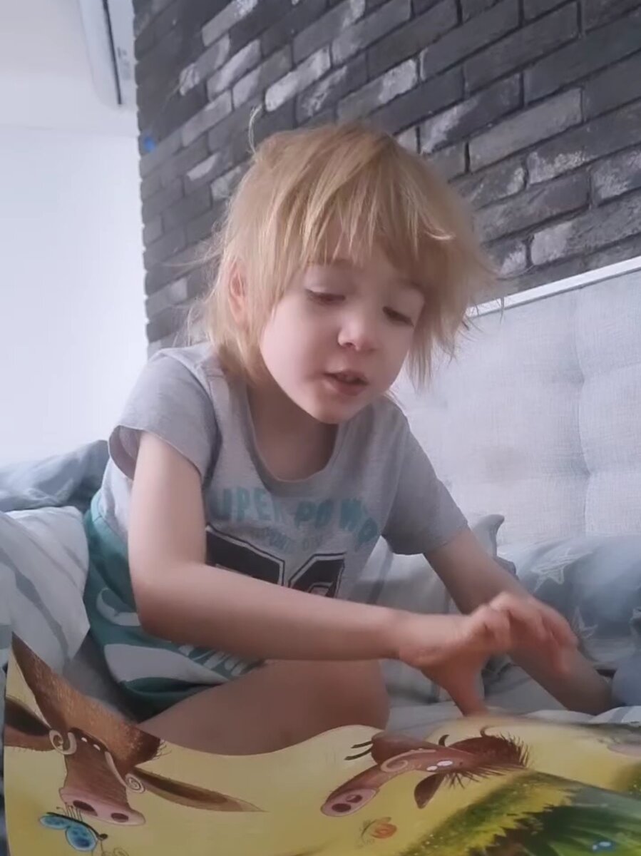 Утро доброе и теплое❤