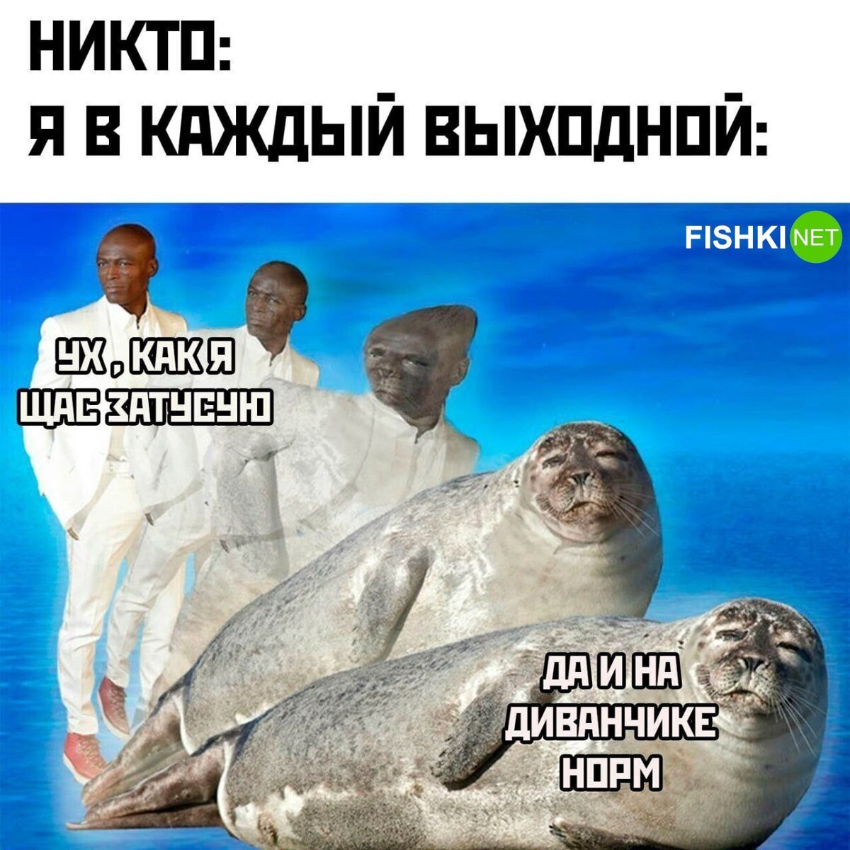 Источник: userapi.com