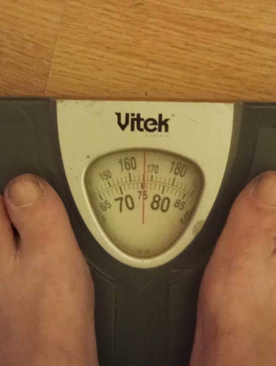 Боло 81г, за 2 недели сбросила 5,5 кг.