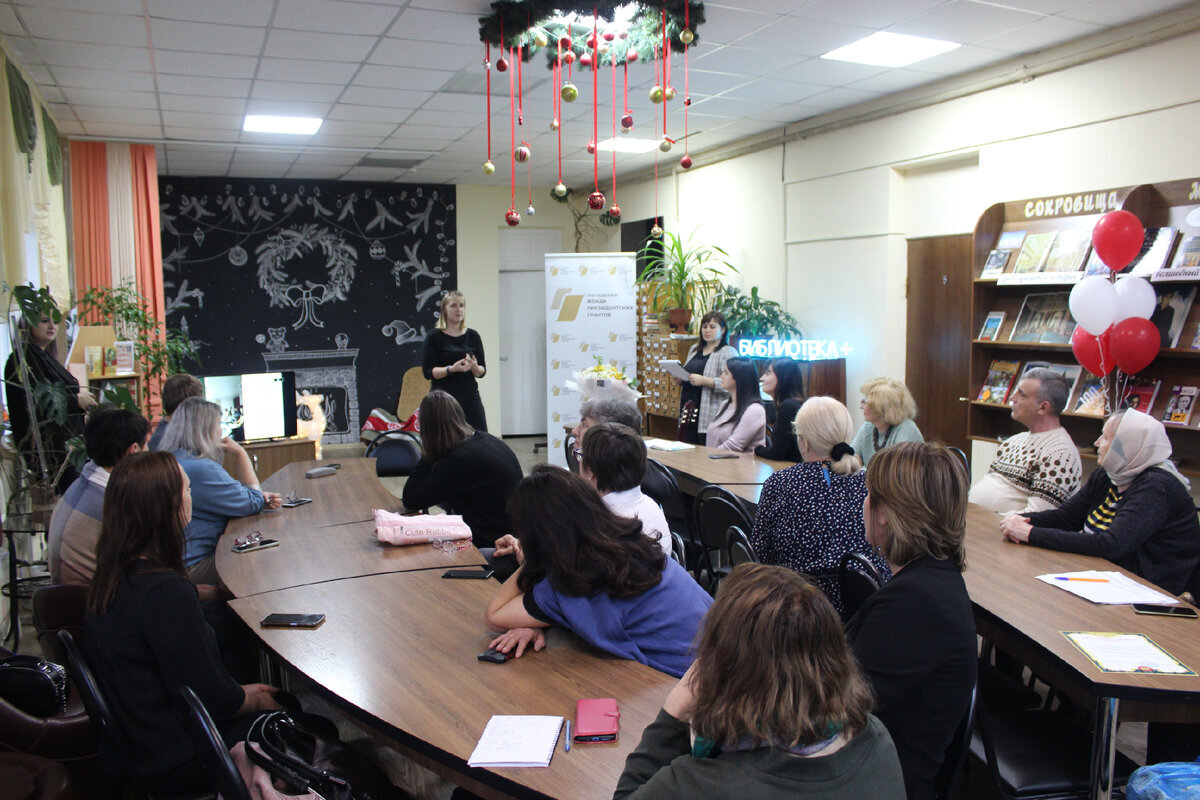 Добавьте описание