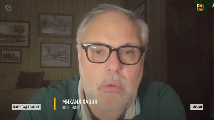 ФОТО: ЦАРЬГРАД