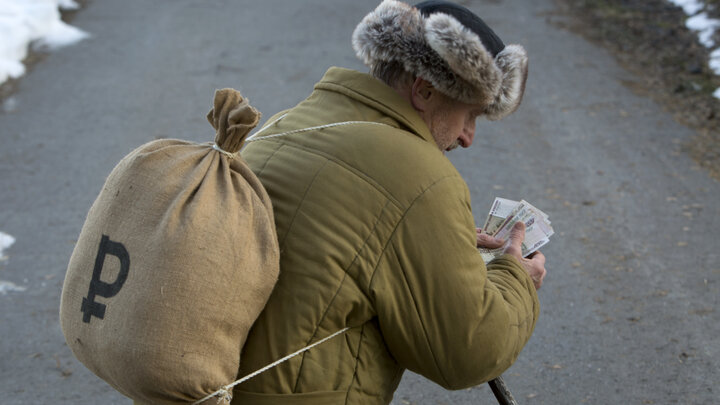 © Nikolay Gyngazov/Globallookpress