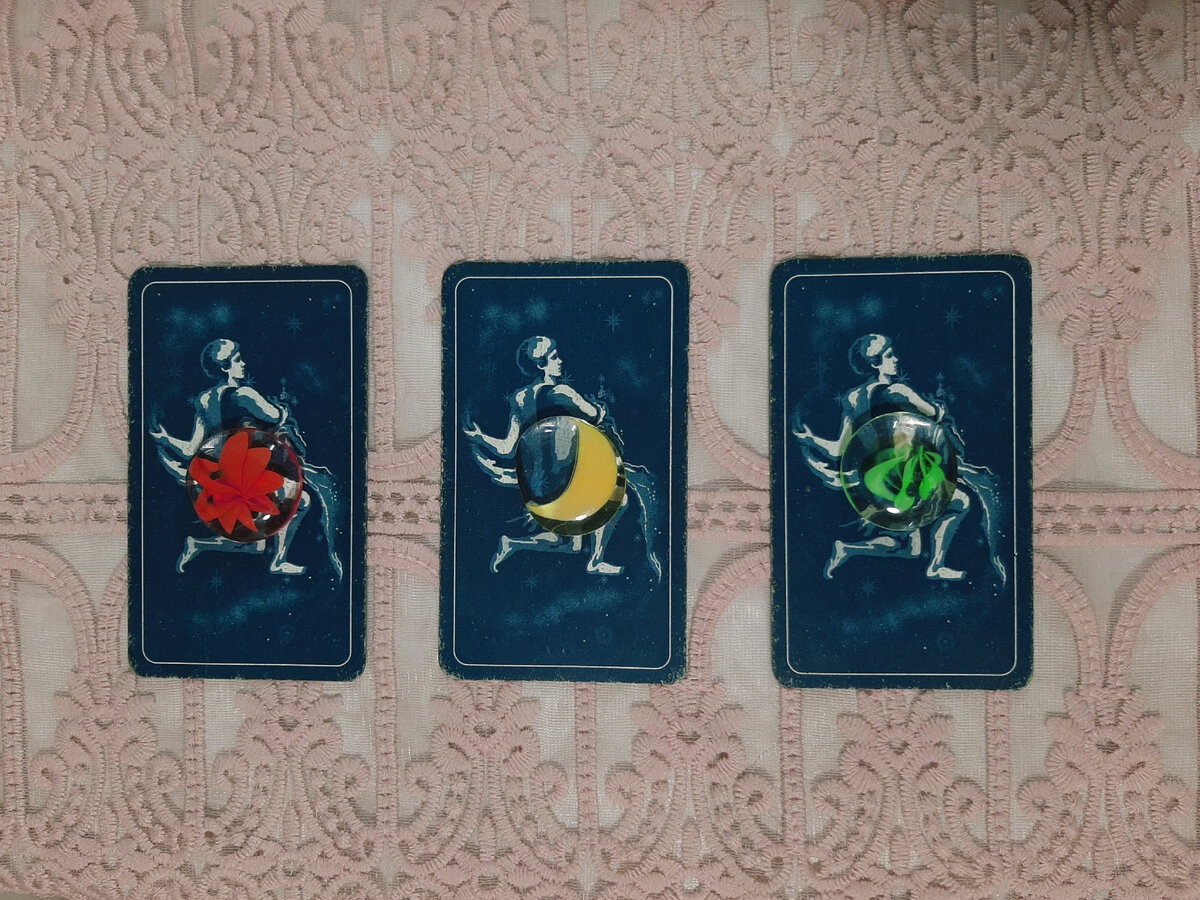 Фото расклада