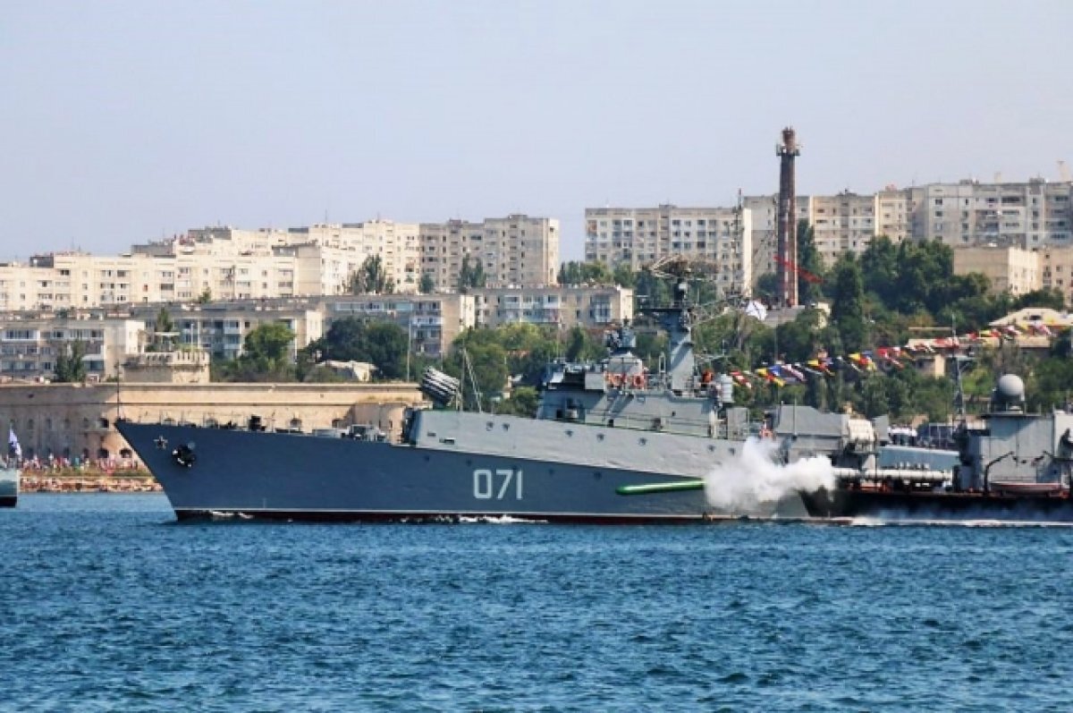    Город - герой Севастополь.