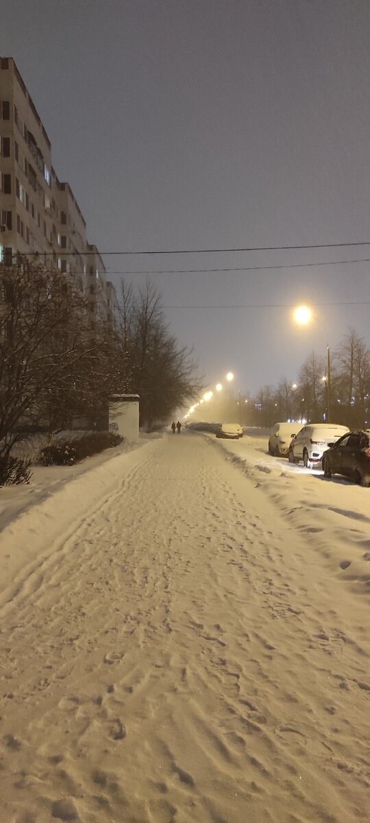 Ульяновск