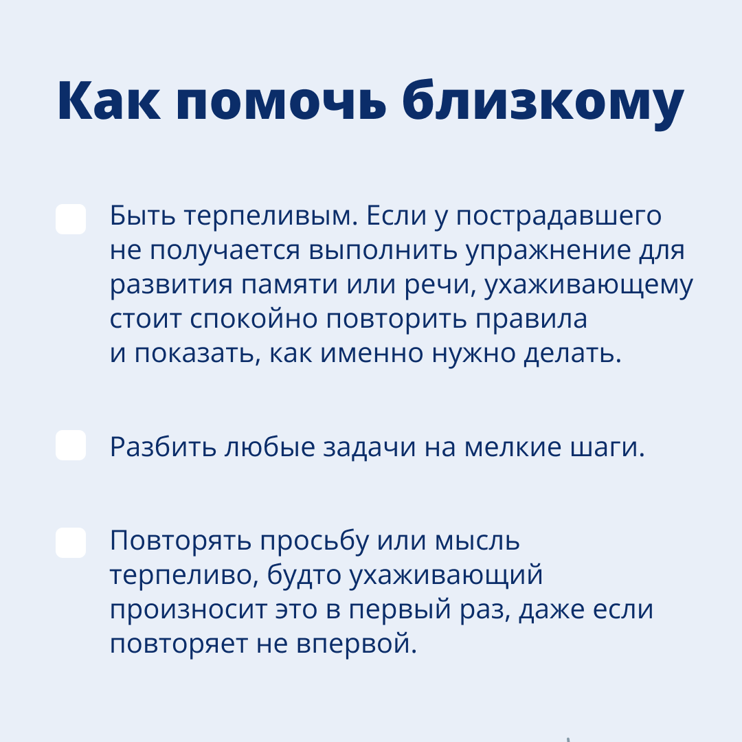 Гайд по первым отношениям и первому сексу для фореверэлоунов и обычных парней. | Пикабу