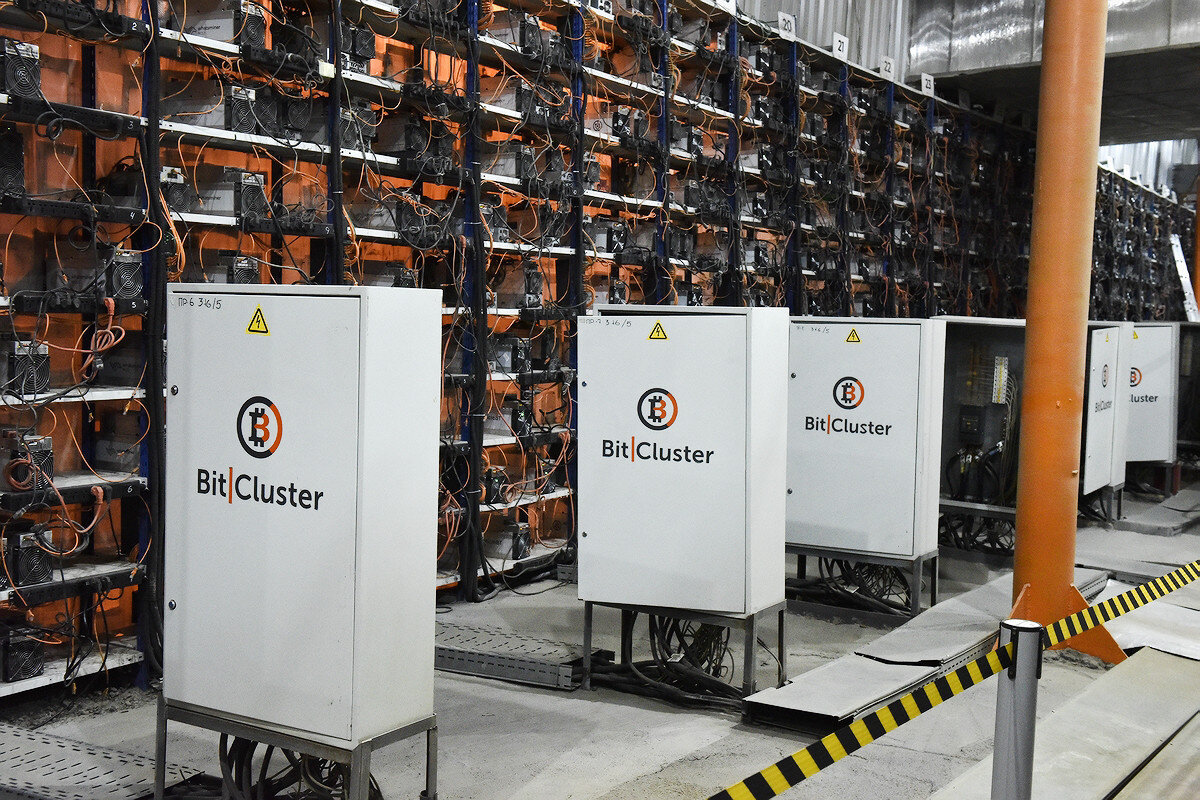 BitCluster