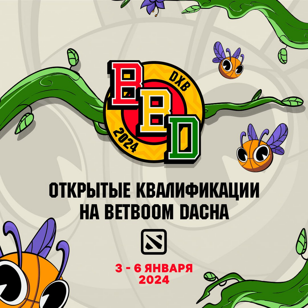 Liquipedia bb dacha 2024. BETBOOM dacha 2024. Бетбум дача 2024. CS 2 BETBOOM dacha 2024 Кубок.