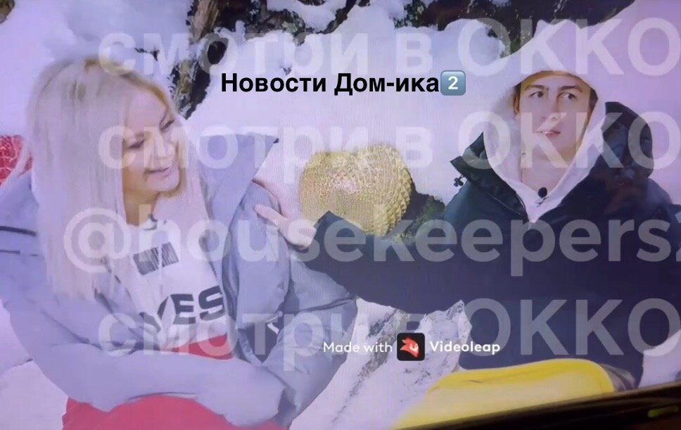 Все фото из свободного доступа: Яндекс картинки и личные странички в соцсетях.
