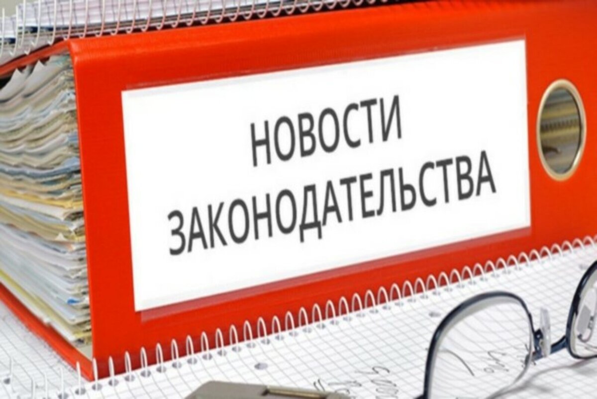 Из открытых источников