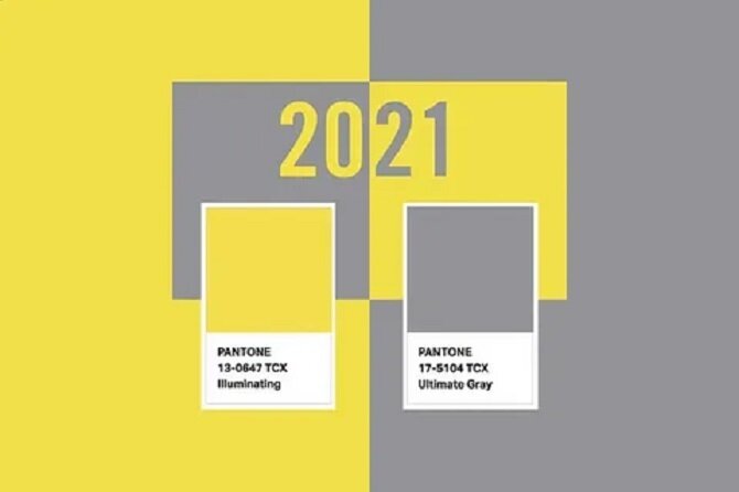 Оттенки 2021 года – «17-5104 Ultimate Grey» и «13-0647 Illuminating»