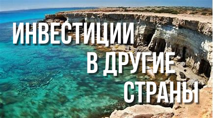 Моя картинка