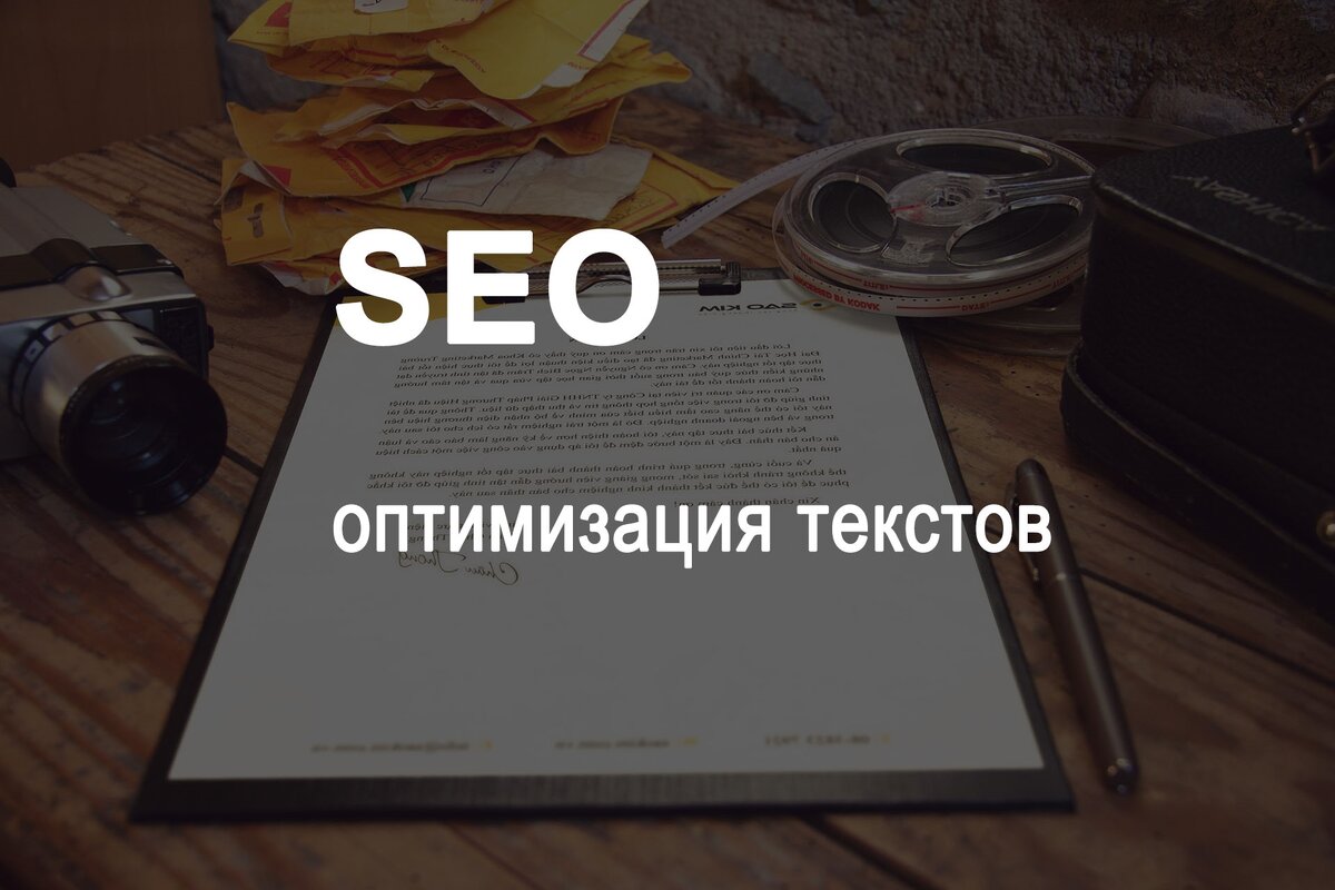 Взято из открытых источников