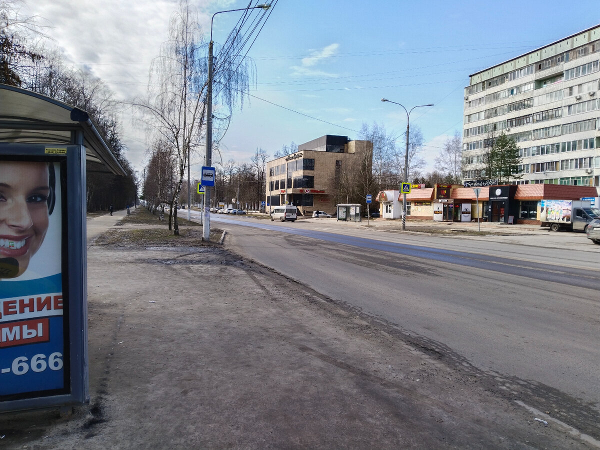 По дороге в онкологический центр. Город Обнинск. 