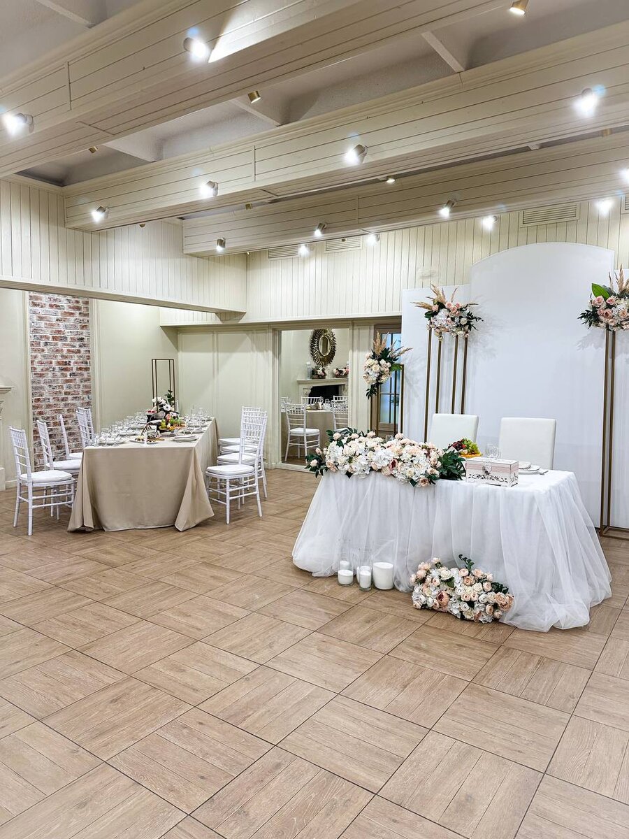 Зал для свадьбы 2024