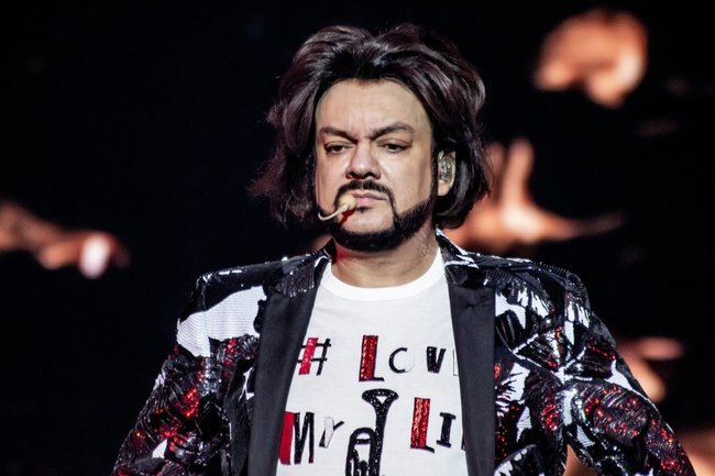    Филипп Киркоров