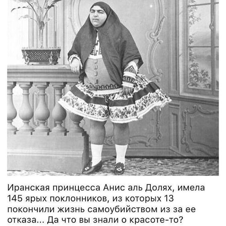 Так выглядит изображение мема, который стал вирусным.