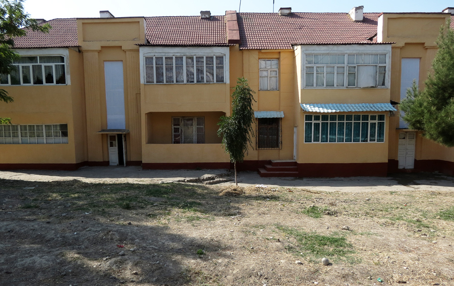 Добавьте описание