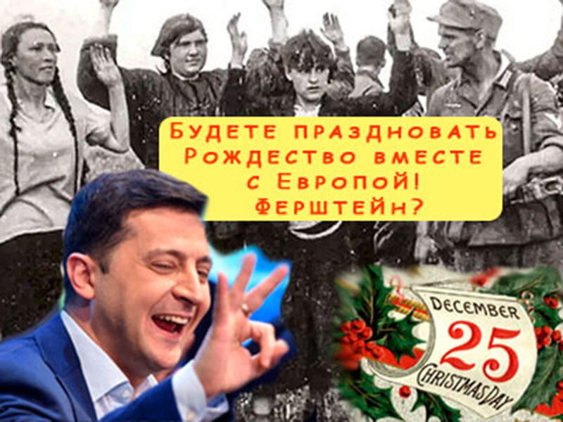 Подписывайтесь на наш канал "Нарполит" и не упустите свежие политические тренды!