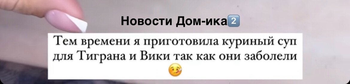 Все фото из свободного доступа: Яндекс картинки и личные странички в соцсетях.