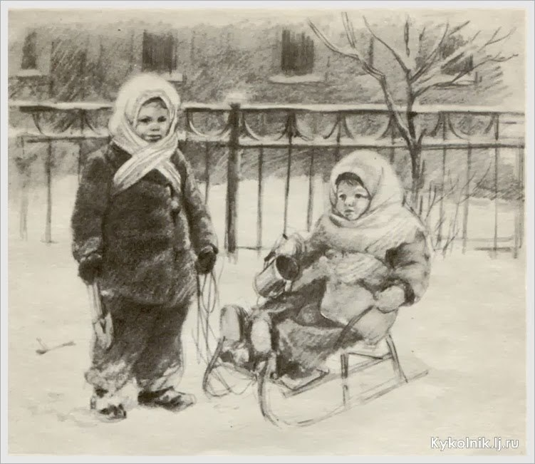 Н.Н. Носов. Скучно. 1951 г.