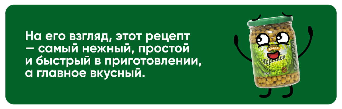 -5