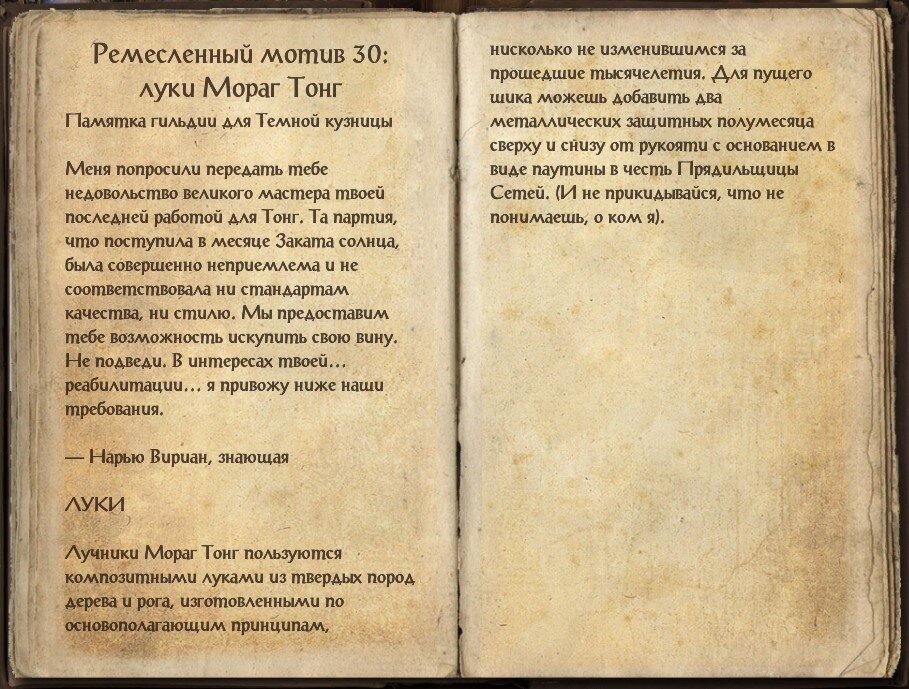 -1-3