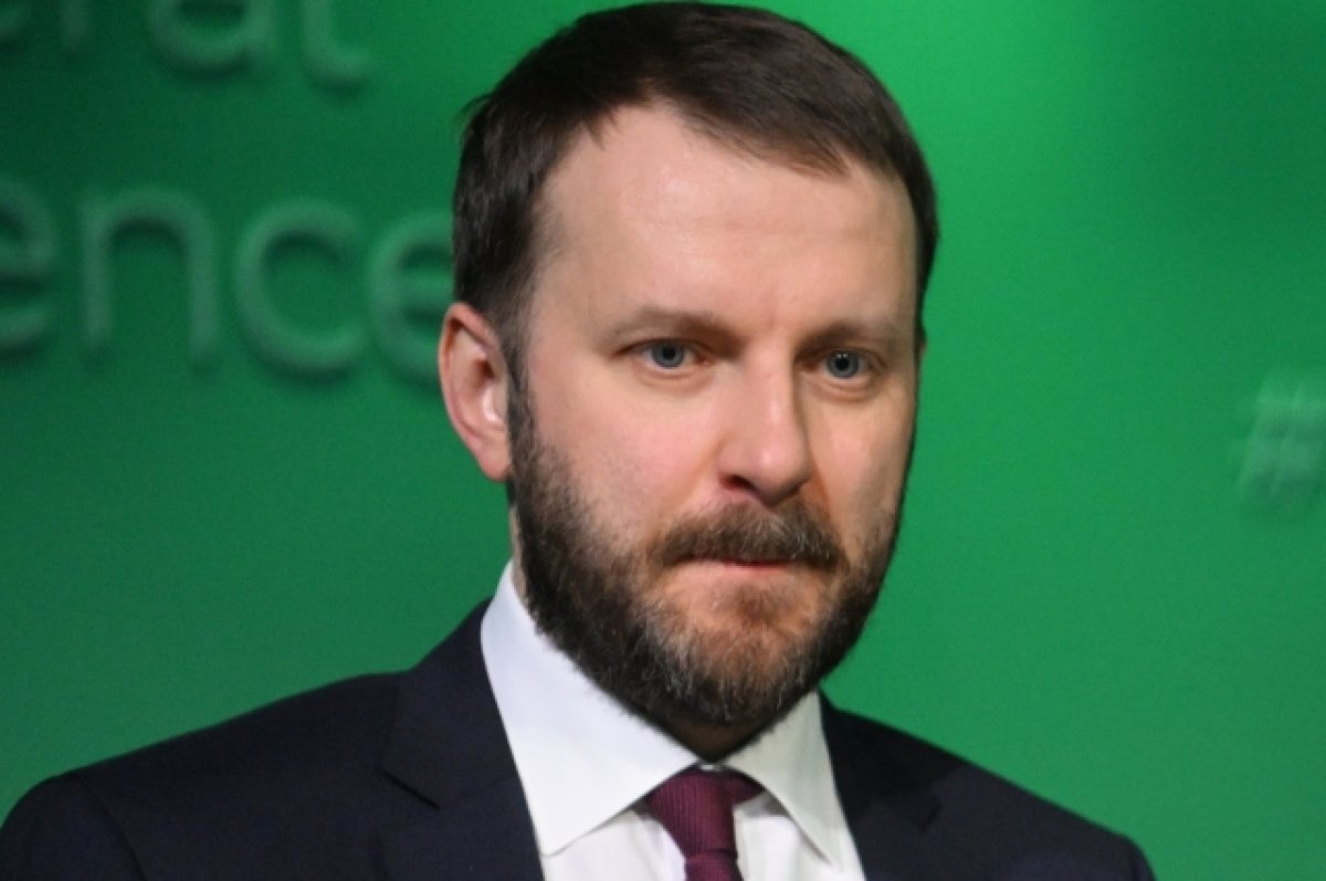    Орешкин: Россия стала крупнейшей экономикой Европы