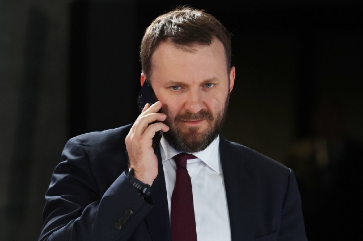    Орешкин: США убивают промышленность Европы, затем перейдут на Азию