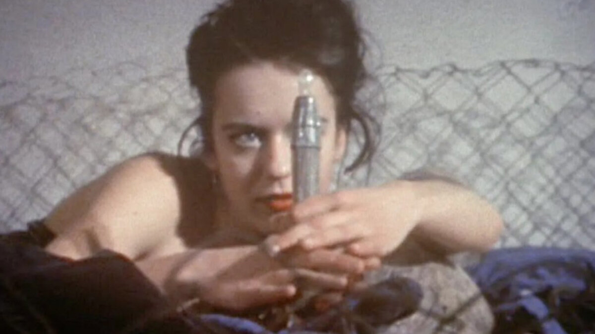 Кадр из фильма «Некромантик»