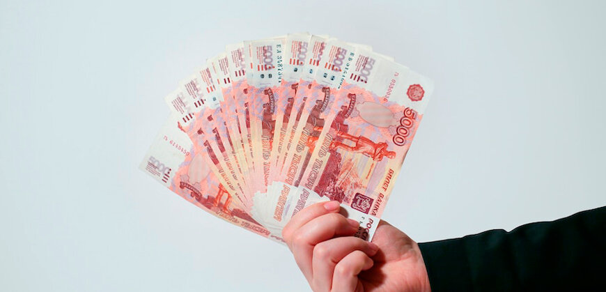    Минимальный доход самозанятого для получения единого пособия Елена Кокош