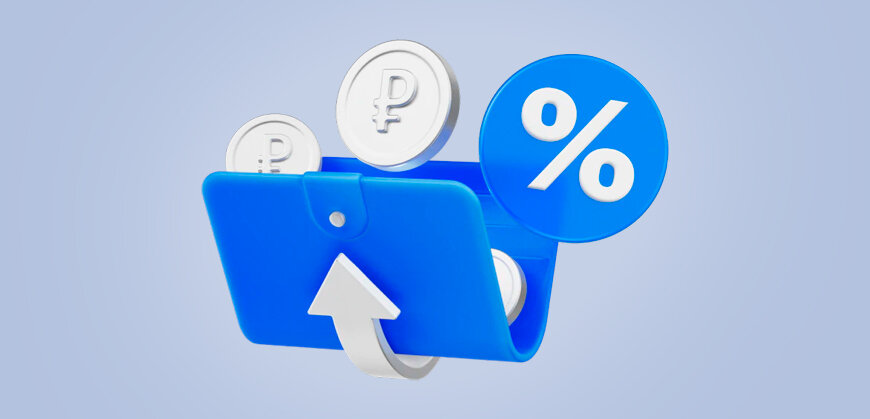    Кешбэк в банке ВТБ: размер и условия в 2024 году Анастасия Подолян