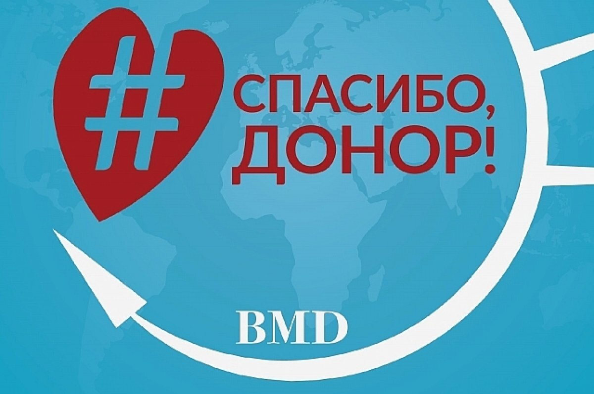    В Приморье будут делать уникальные медицинские операции