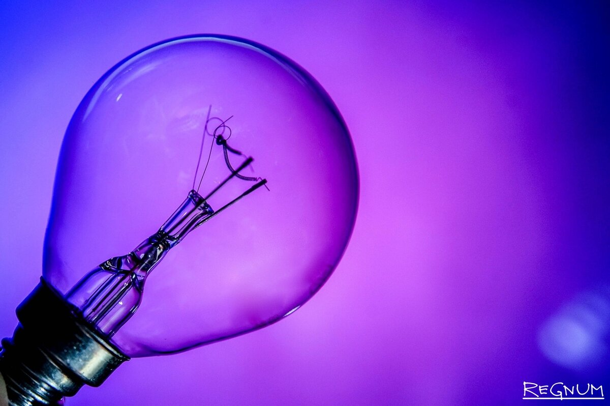 Правительство России обязало регионы пересмотреть тарифы на ...