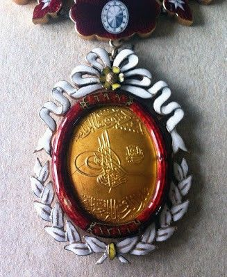 Орден Османской династии.