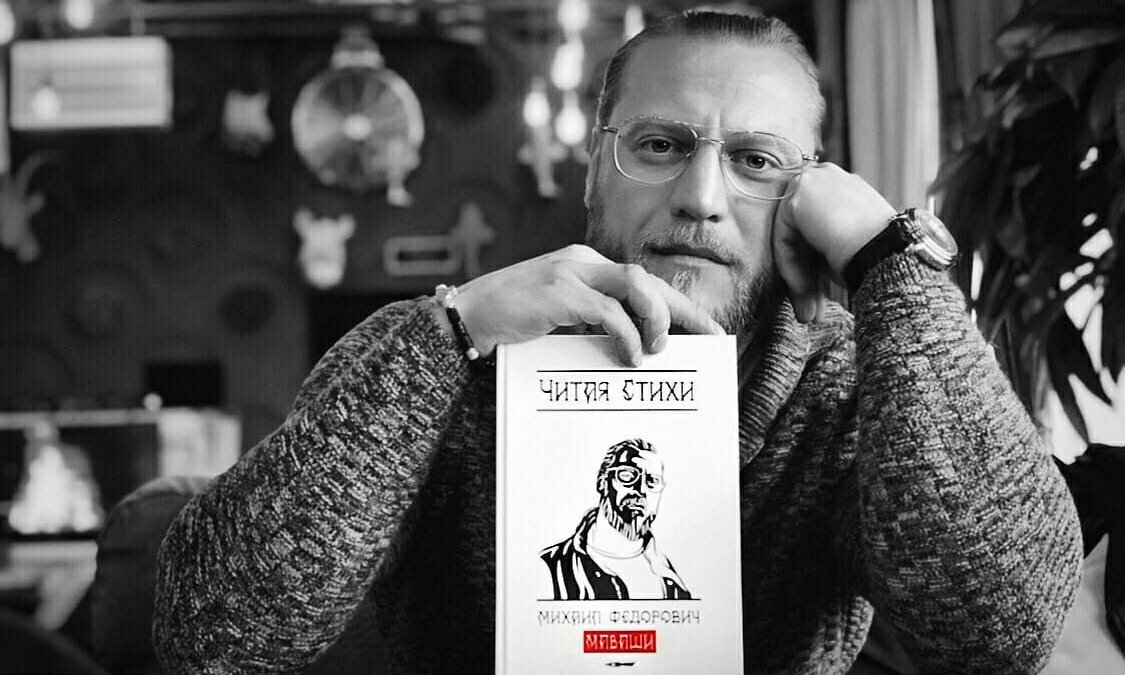 t.me/mikhailmavashi📷
