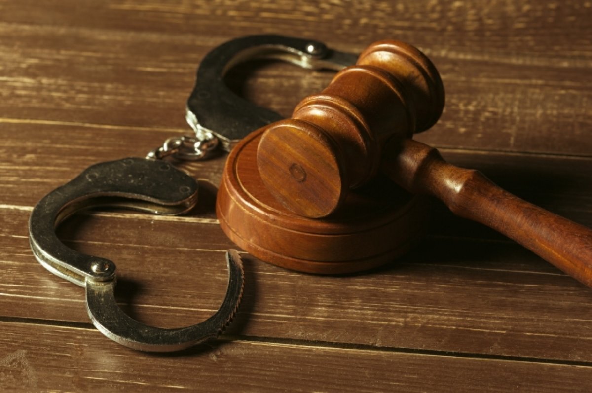    В Магадане осудили заведующую детсадом, в котором погиб ребенок